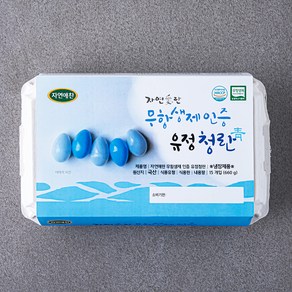 자연애찬 무항생제 인증 유정청란 660g