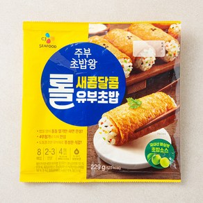 CJ씨푸드 주부초밥왕 새콤달콤 롤유부초밥, 229g, 1개