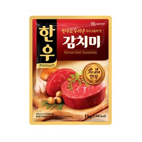 대상 한우감치미, 1kg, 1개