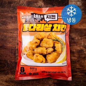 네네치킨 오리지날 통다리살 치킨 (냉동), 600g, 1개