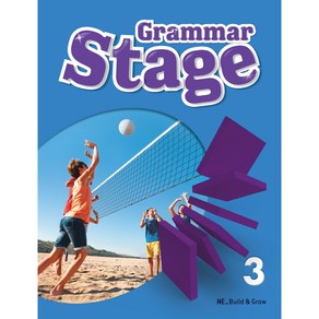 Grammar Stage 3:Student Book/Workbook