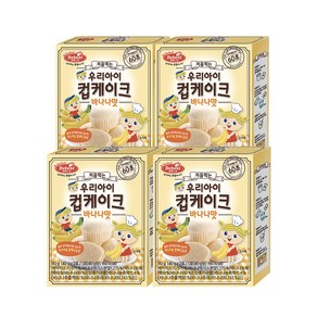 베베스트 처음먹는 우리아이 컵케이크 80g