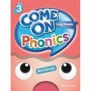 QR Come On Phonics 3 Wokbook 초등2학년, Build&Gow