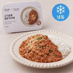 그리팅 소프트 프로틴 고기듬뿍 일본식 카레 (냉동), 150g, 1개