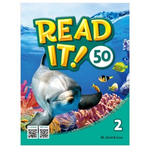 Read It! 50 Level 2:Student Book/Wokbook, Level 2, Build&Gow