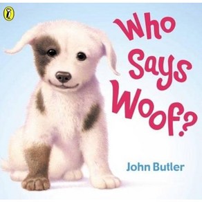 노부영 Who Says Woof? Paperback