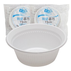 본리빙 일회용 위생 공기 15cm, 10개, 10개