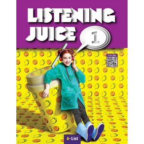 Listening Juice 2E 1 SB with App Answe, 에이리스트