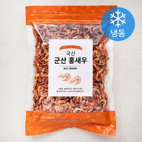 청해명가 군산 홍새우 (냉동), 250g, 1개