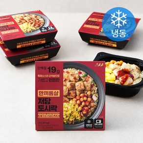 한끼통살 저당 도시락 핫양념치킨맛 (냉동)