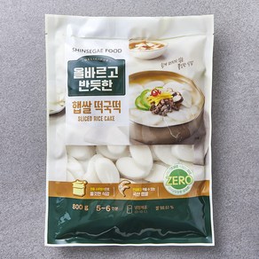 올바르고반듯한 햅쌀 떡국떡, 800g, 1개