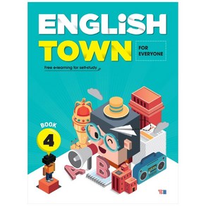 English Town Book 4