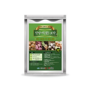 텃밭애 보약 감자 고구마 파 마늘 양파 전용 비료 1kg