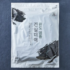 주일 완도 명품 건실미역