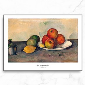 RYMD 명화 세잔느 정물화 still life with apples 메탈 액자, 블랙