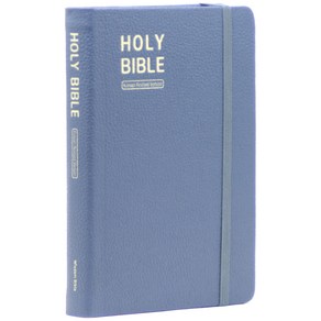 개역한글 HOLY BIBLE (H72HC / 밴드형 / 한자표기 / 인디고블루 / 단본), 위즈덤바이블, 위즈덤 편집부