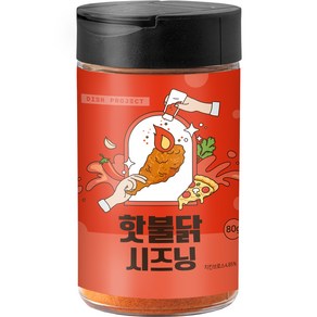 디쉬프로젝트 핫불닭 시즈닝, 80g, 1개