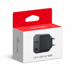 닌텐도 USB AC 어댑터, 1개, 블랙