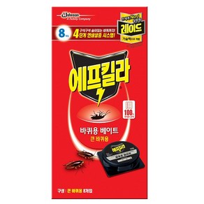 에프킬라 바퀴약 베이트 큰바퀴용 8p, 24g, 1개