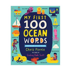 My Fist 100 Ocean Wods, Soucebooks Exploe