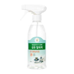 식물추출물 섬유탈취제 본품, 400ml, 1개, 은은한 숲 향기