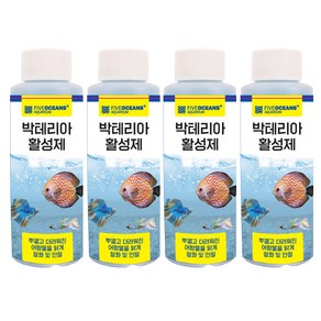 파이브오션 박테리아 활성제, 120ml, 4개