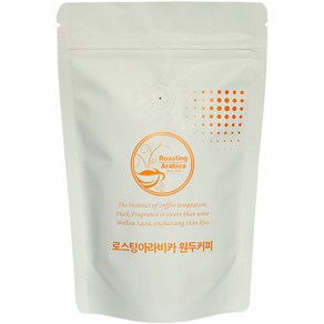 로스팅아라비카 예멘 모카 마타리 원두커피, 200g, 홀빈(분쇄안함), 1개