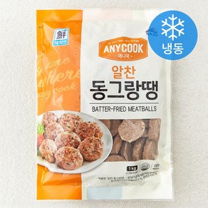 대림선 애니쿡 알찬 동그랑땡 (냉동), 1kg, 1개