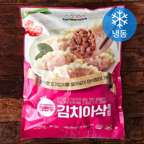 한만두 김치 아삭 왕교자 (냉동), 1.02kg, 1개