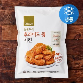 올가홀푸드 동물복지 후라이드 윙 치킨 (냉동)