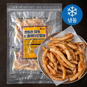 리프레쉬 영화관 즉석 땅콩버터오징어 (냉동)