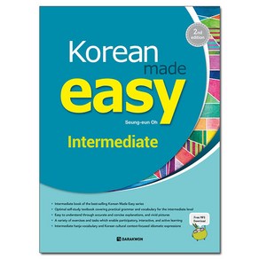 Korean Made Easy Intermediate