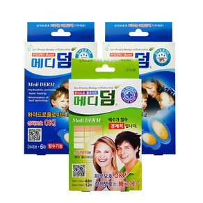 메디덤 밴드 네모형 60p + 방수형 6p x 2개 세트, 1세트