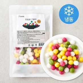 미지떡 토핑용 구슬떡 12mm (냉동), 300g, 1개