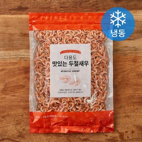 청해명가 다용도 맛있는 두절새우 (냉동), 1개, 300g