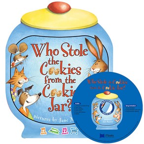 노부영 송 애니메이션 세이펜 Who Stole the Cookies fom the Cookie Ja? (with Hybid CD), Hape Collins