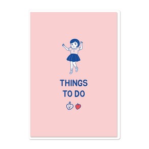 달퐁이네문방구 Things To Do 다이어리