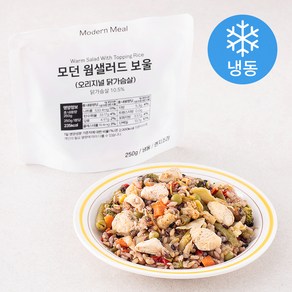 모던밀 모던 웜샐러드 보울 오리지널 닭가슴살 (냉동), 250g, 1개