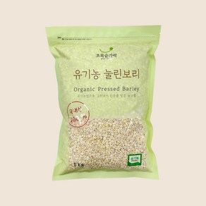 초록숟가락 유기농 눌린보리쌀, 1개, 1kg