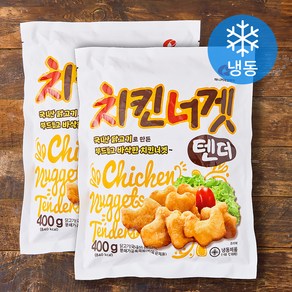 마니커에프앤지 치킨너겟 텐더 400g + 400g (냉동)