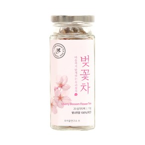 우리꽃연구소 벚꽃차 삼각티백, 500mg, 20개입, 1개