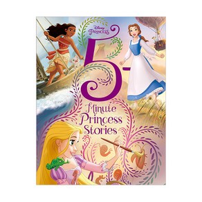 5 Minute Stories Princess Stories