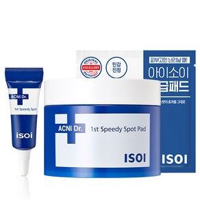 아이소이 아크니 닥터 1st 스피디 스팟 패드 110g 60p + 응급 스팟 2ml + 응급 패드 세트, 1세트