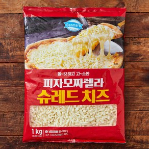 덴마크 피자모짜렐라 슈레드치즈, 1kg, 1개