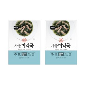 이델리 간편집밥 사골 미역국 5p, 50g, 2개