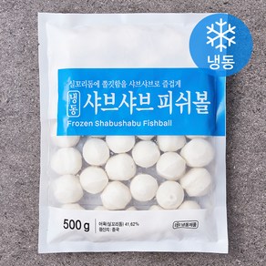 세미원푸드 샤브샤브 피쉬볼 (냉동), 500g, 1개