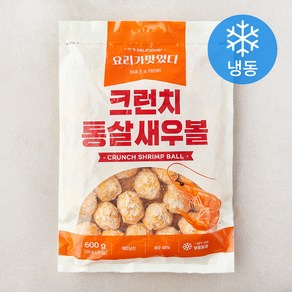 요리가맛있다 크런치 새우볼 (냉동), 600g, 1개