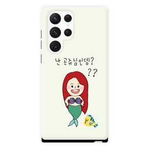 코쿼드 9C9C 곤쥬 아머 휴대폰 케이스