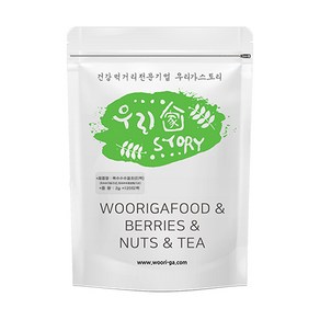 우리가스토리 옥수수 수염차 티백 120p, 2g, 120개입, 1개