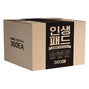 인생패드 반려동물 배변패드 알뜰형 15g, 1개입, 360개